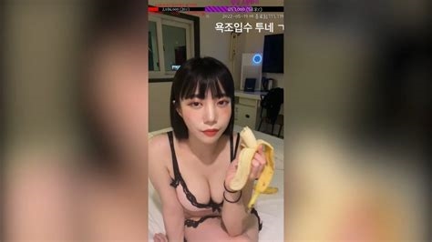 배라 소니 nude